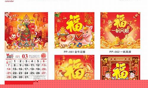 烫金多少钱_2021年烫金价格