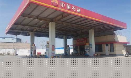 哈密加油站电话_中石油哈密第五加油站油价