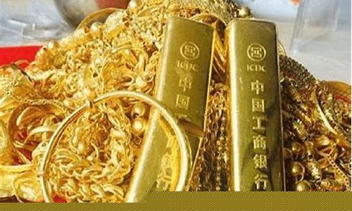 国际金价和银行金条一样吗_国际金价和银行金条