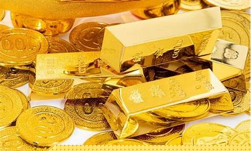 金价不会跌吗_金价不是掉了好多吗