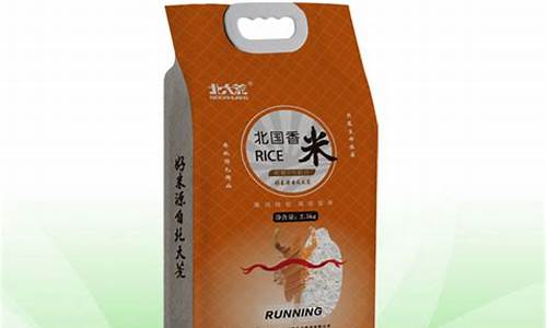 北大荒米业集团食油价格_北大荒米业怎么样