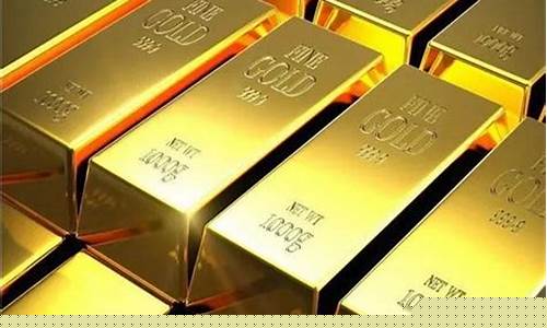 金条比国际金价贵_金条价格是国际黄金价格吗