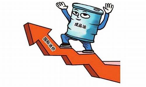 欧佩克增产为什么原油大涨_为什么欧佩克油价这么低
