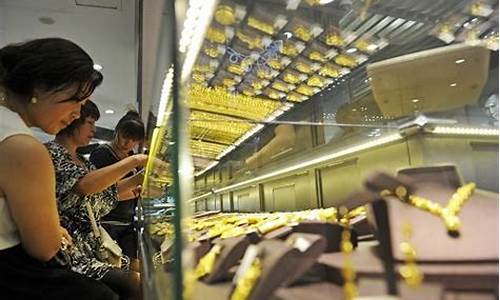 中国金九银十金价多少_中国金九银十金价