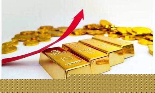 金价下跌是好事还是坏事_金价下跌的原理和方法
