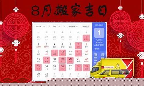 最近哪天油价最低呢_最近哪天油价最低